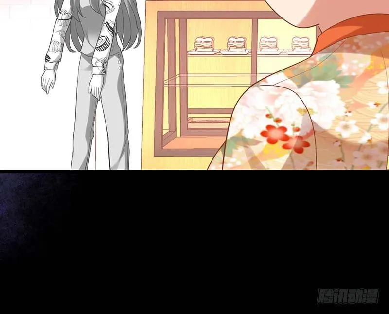 宝宝酥 第7页