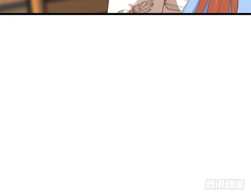 宝宝酥 第13页