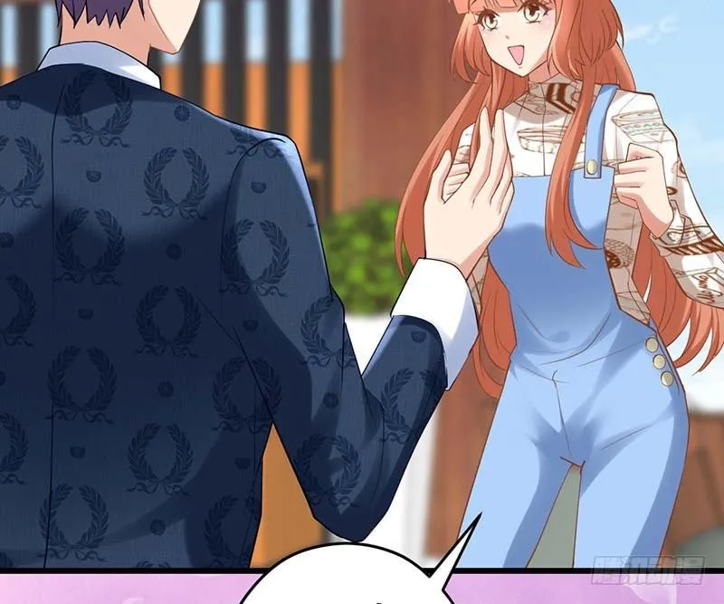 宝宝酥 第16页