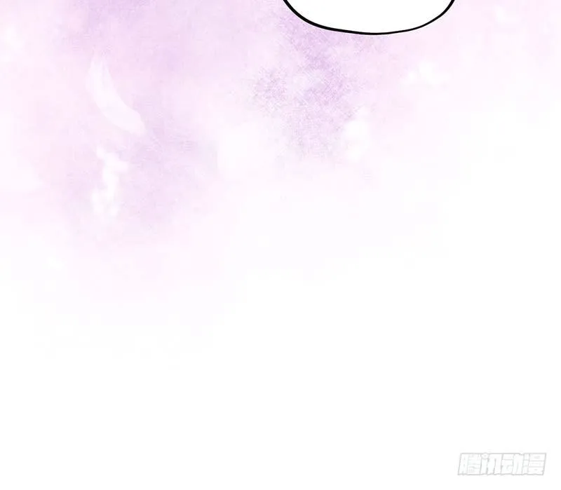 宝宝酥 第19页