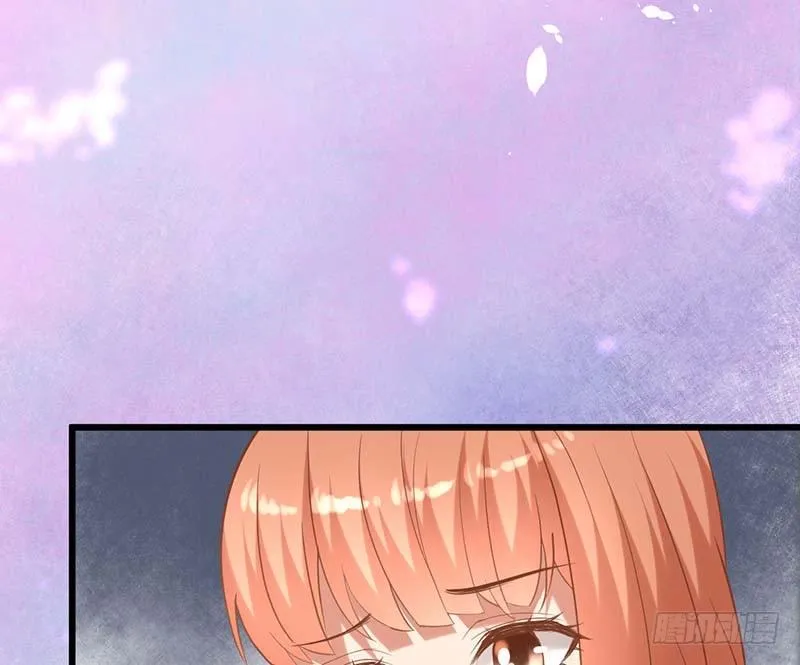 宝宝酥 第22页