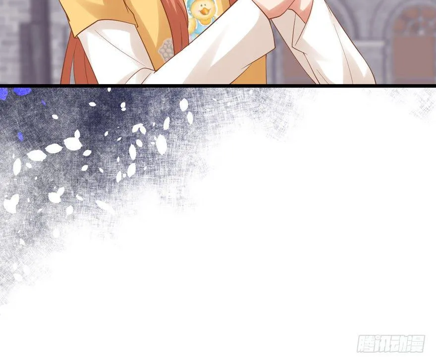 宝宝酥 第48页