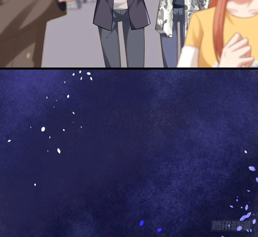 宝宝酥 第60页