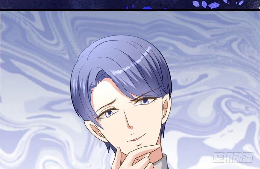 宝宝酥 第61页