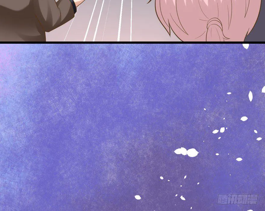 宝宝酥 第67页