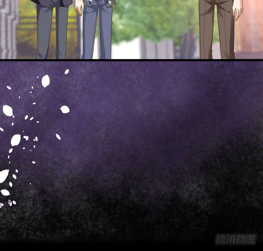 宝宝酥 第69页