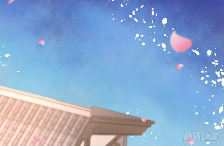 宝宝酥 第71页