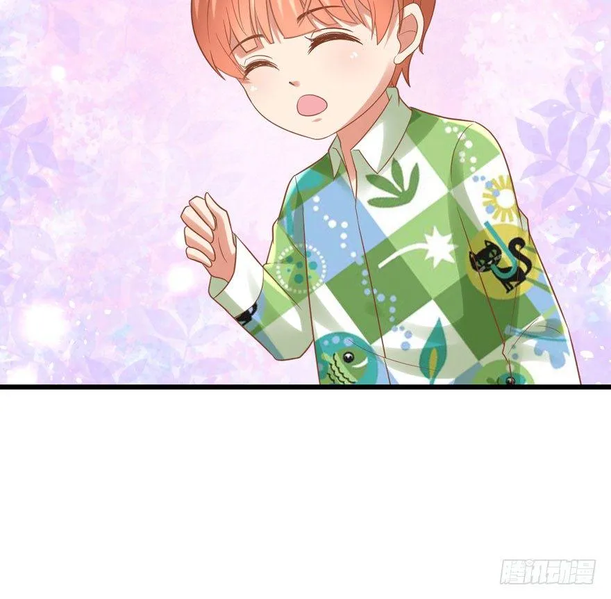 宝宝酥 第75页