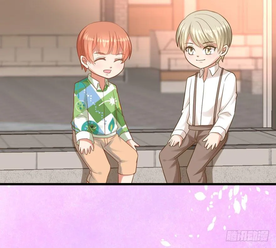 宝宝酥 第77页