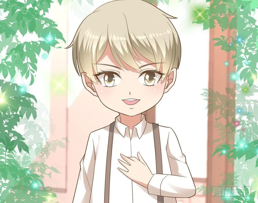 宝宝酥 第86页