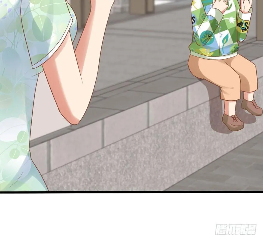 宝宝酥 第95页