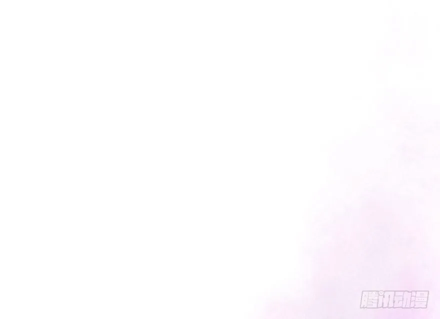 宝宝酥 第96页