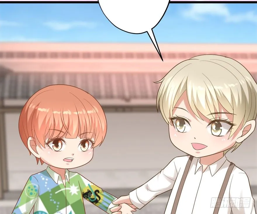 宝宝酥 第104页