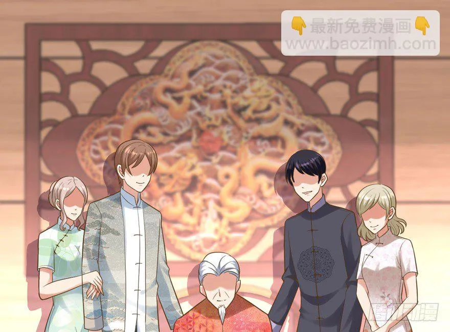 宝宝酥 第111页