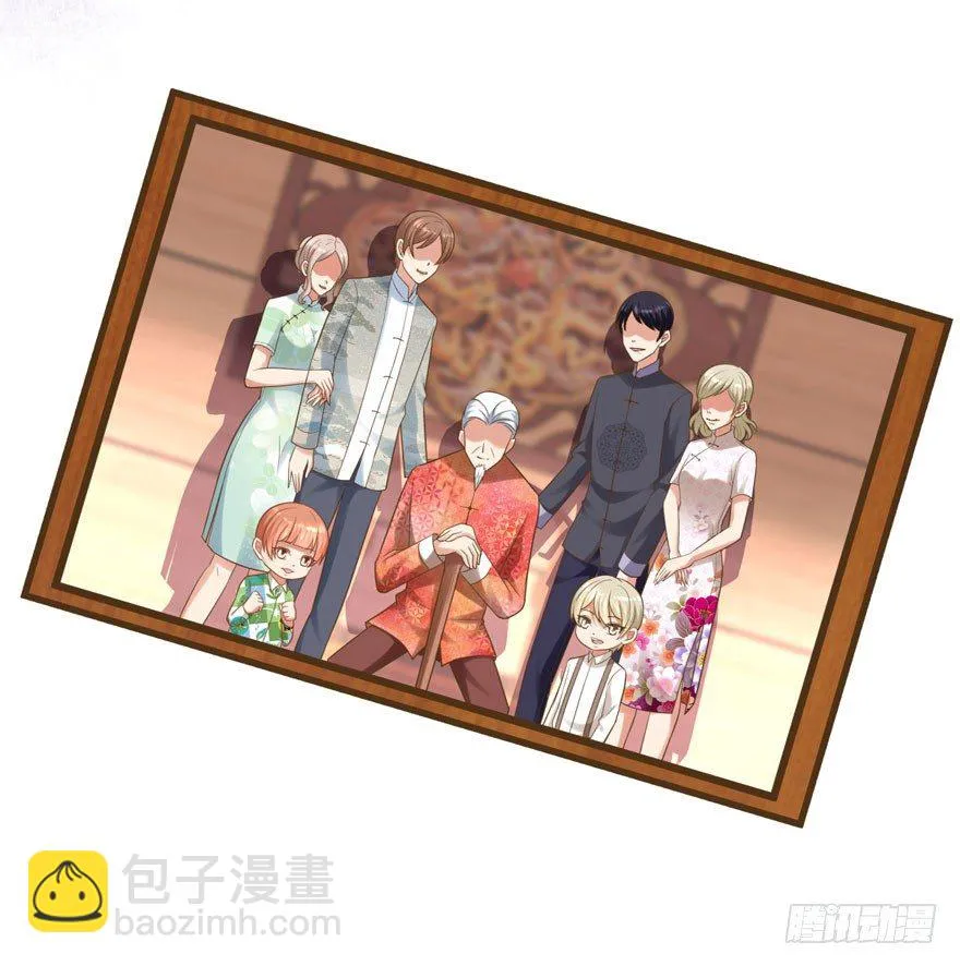 宝宝酥 第114页