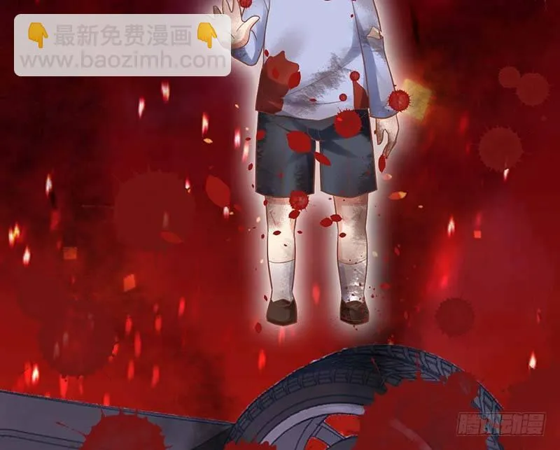 白岸，白案。 第6页