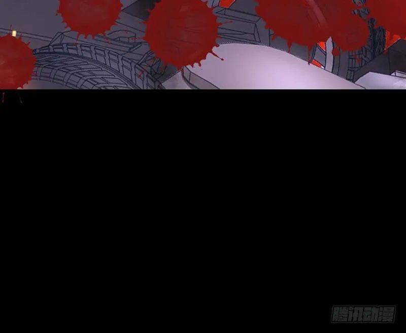 白岸，白案。 第7页