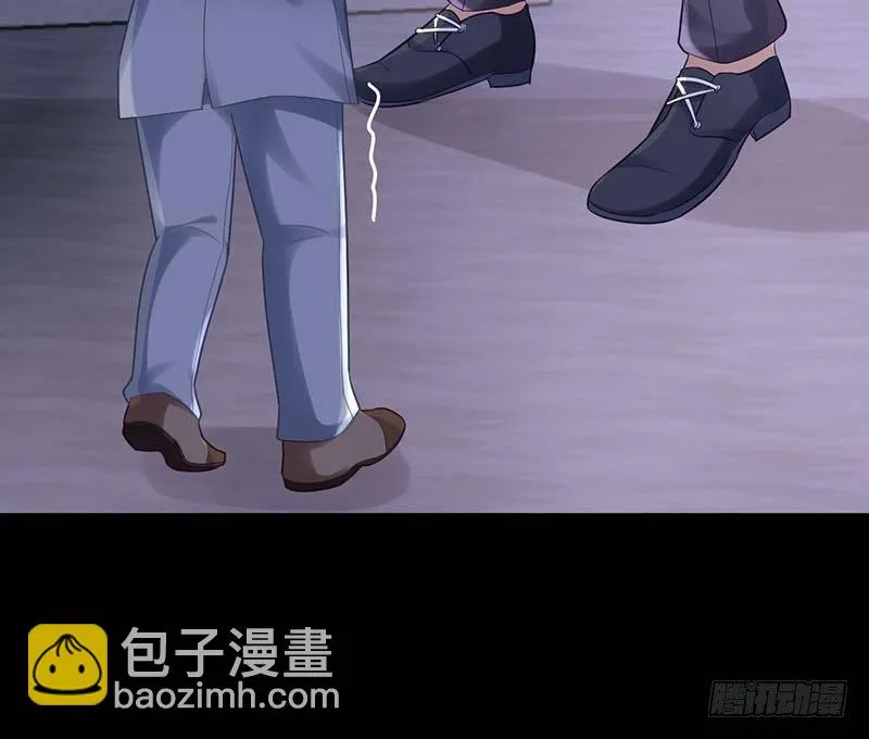 白岸，白案。 第14页
