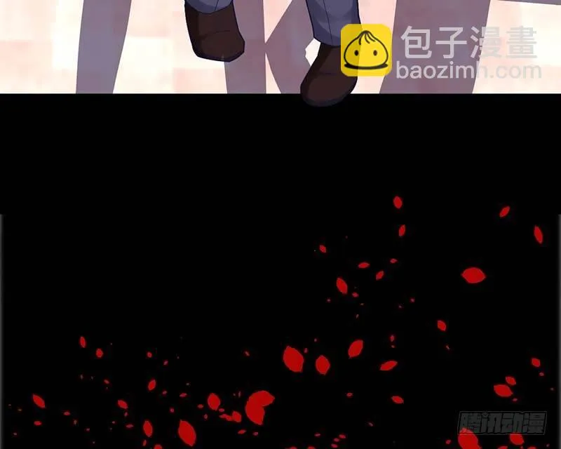 白岸，白案。 第18页
