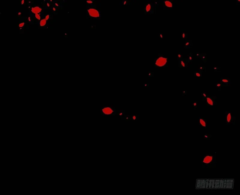 白岸，白案。 第20页