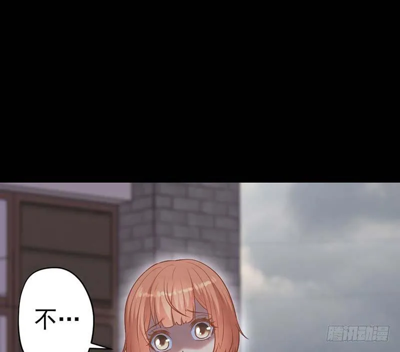 白岸，白案。 第21页