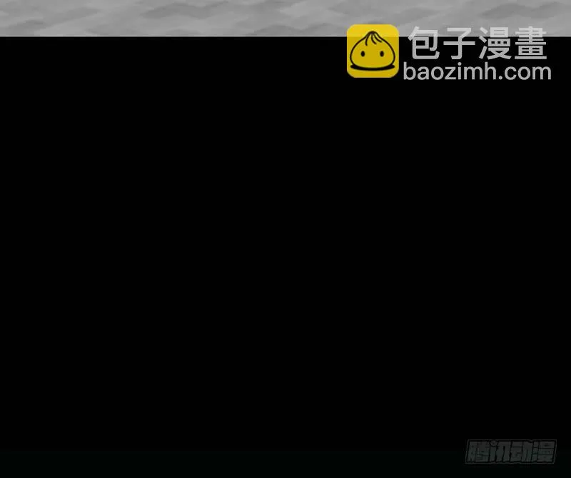 白岸，白案。 第32页