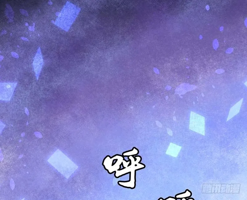 白岸，白案。 第39页