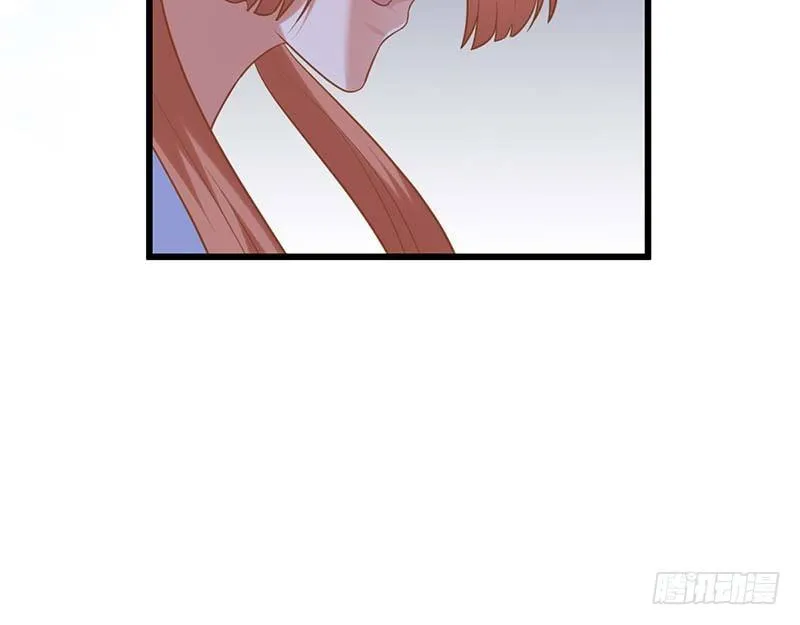 白岸，白案。 第41页