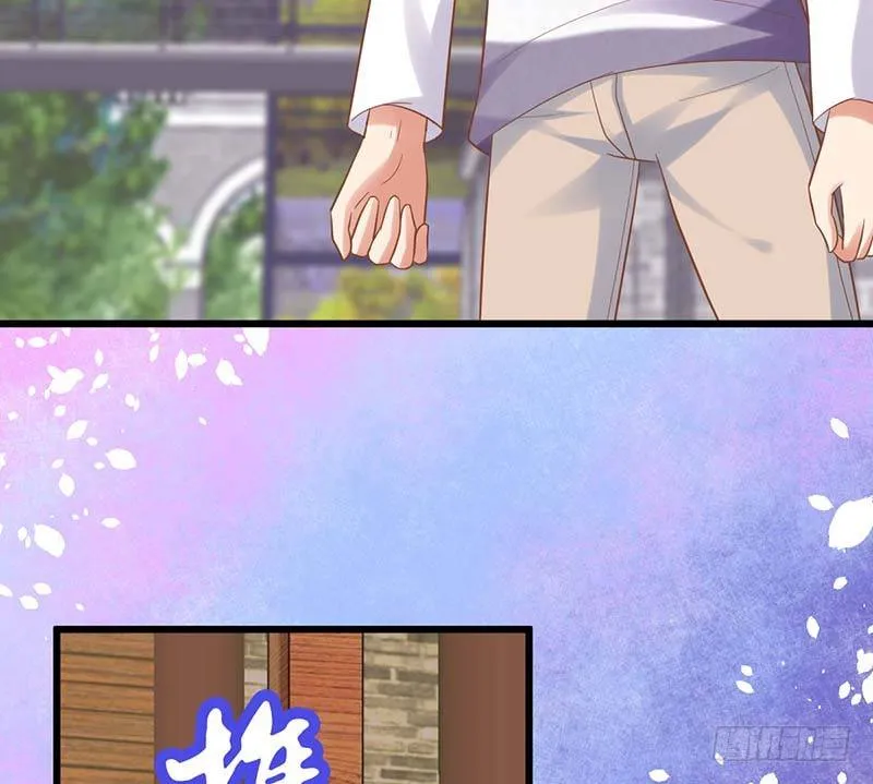 白岸，白案。 第63页