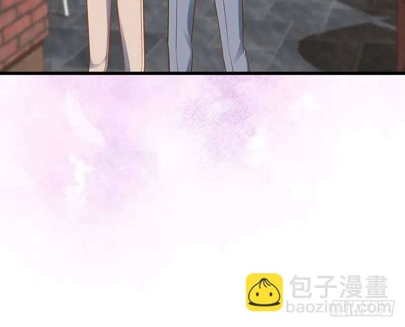 白岸，白案。 第73页