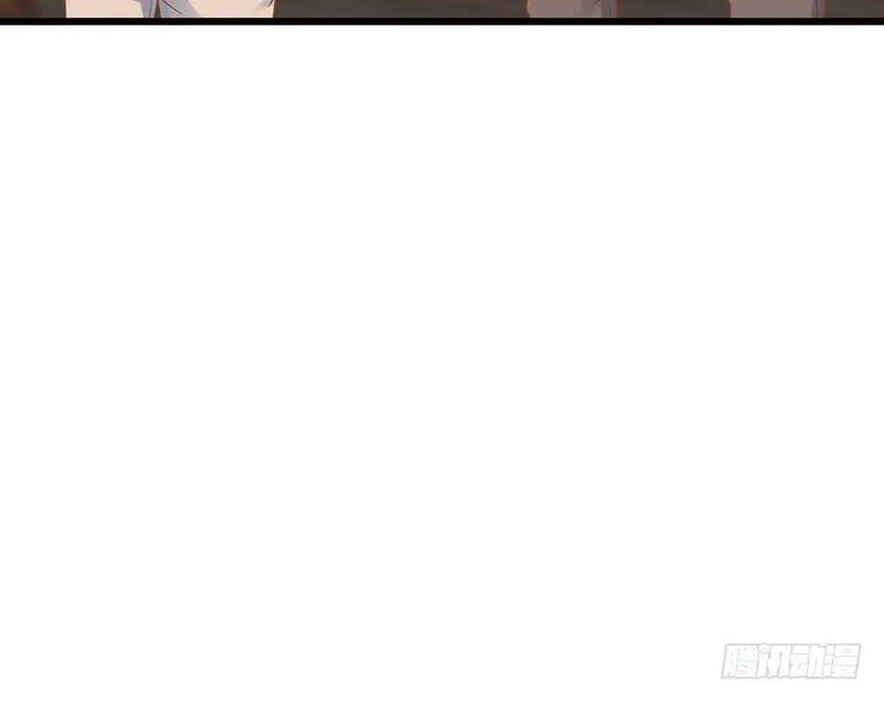 白岸，白案。 第79页