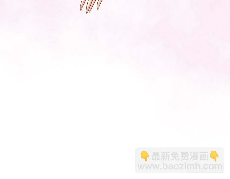白岸，白案。 第93页