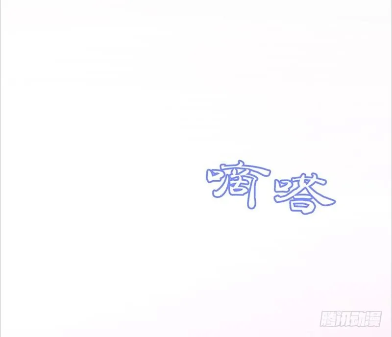 外置舌头的加持 第2页