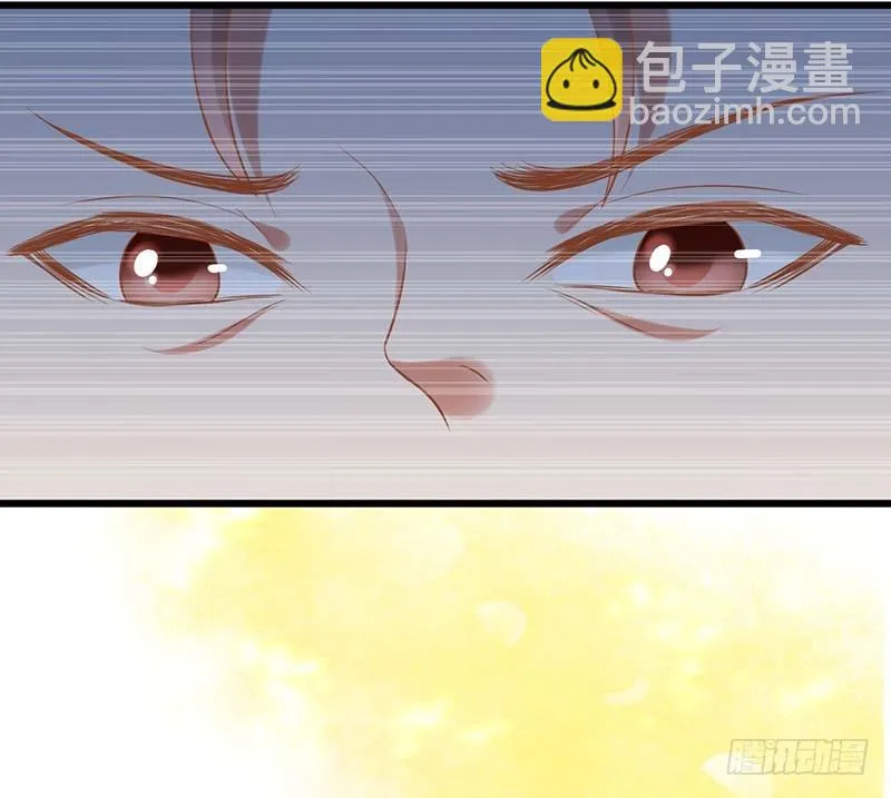 外置舌头的加持 第18页