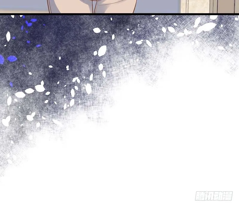 外置舌头的加持 第46页