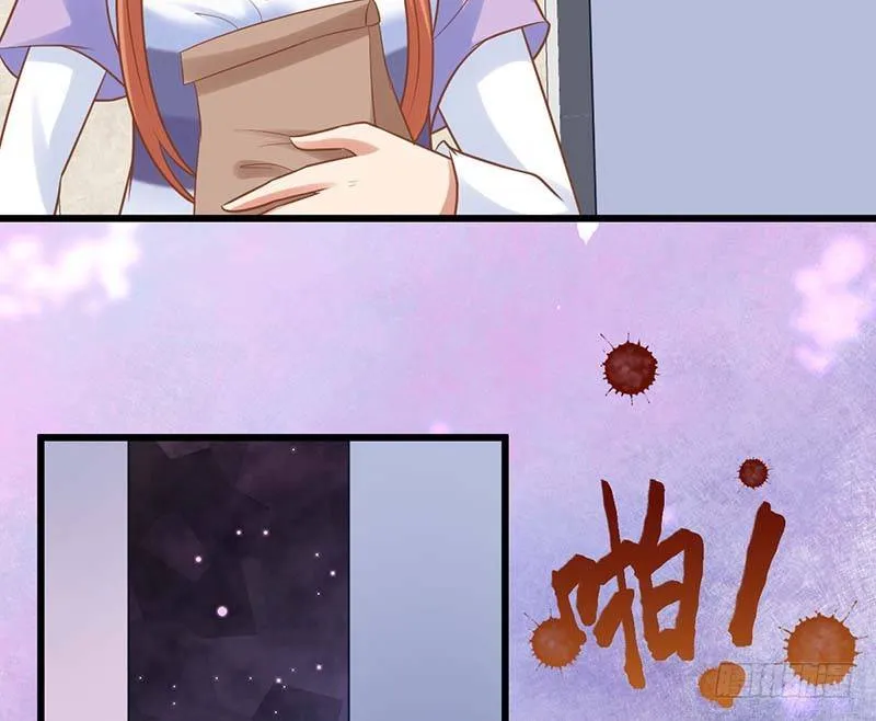 外置舌头的加持 第49页