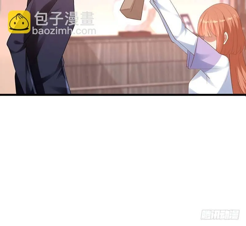 外置舌头的加持 第73页