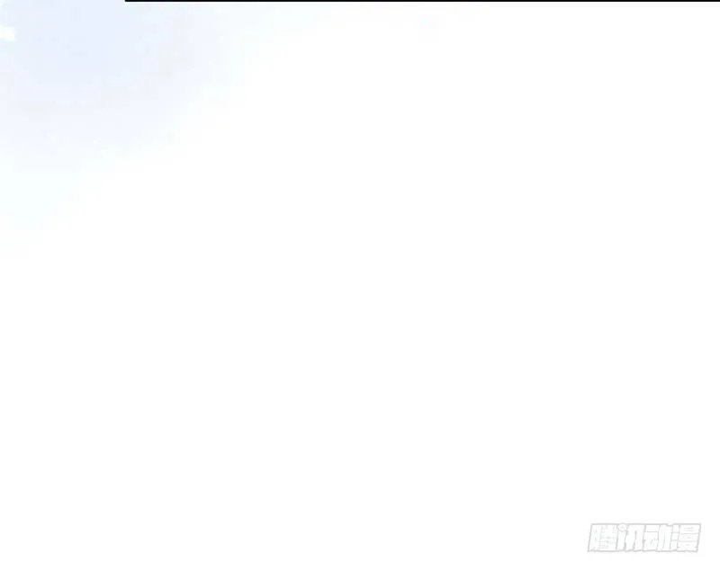 白家的孩子 第7页
