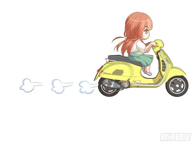白家的孩子 第19页