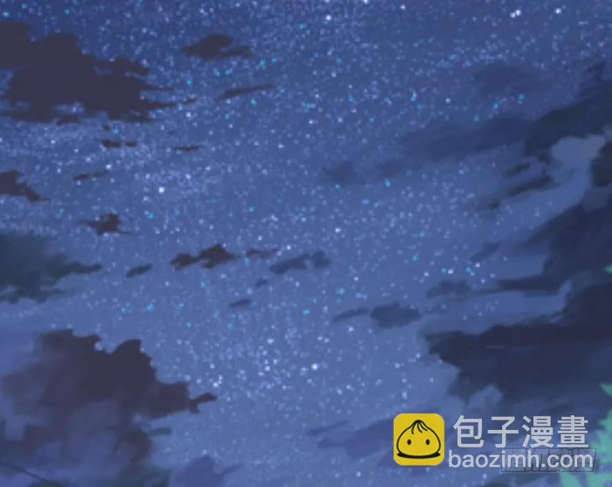 绝代单传 第2页