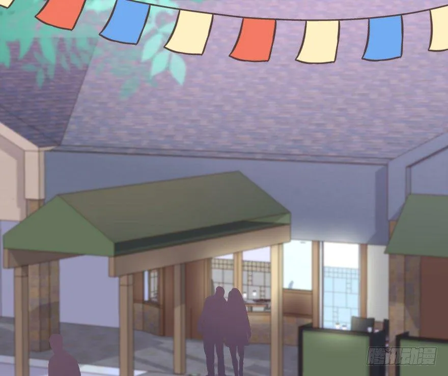 绝代单传 第4页