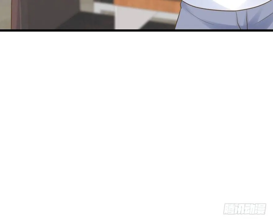 绝代单传 第7页