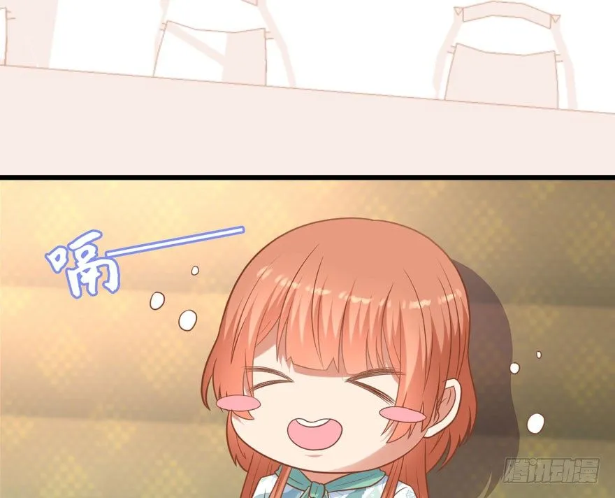 绝代单传 第13页