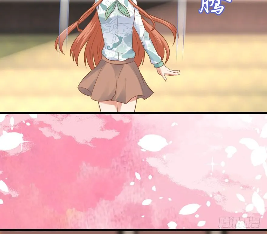 绝代单传 第23页