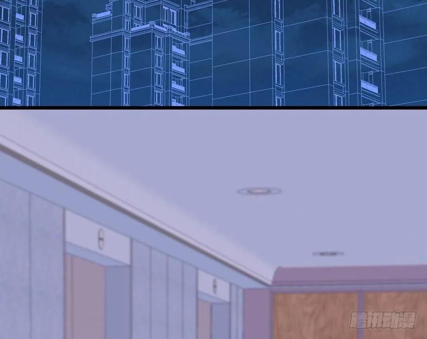 绝代单传 第30页
