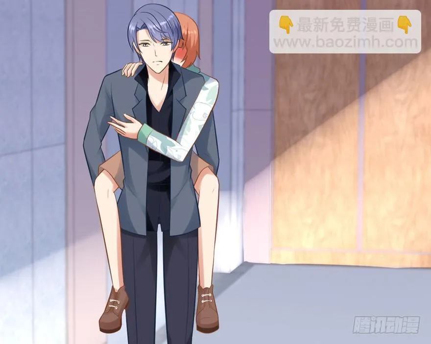 绝代单传 第31页