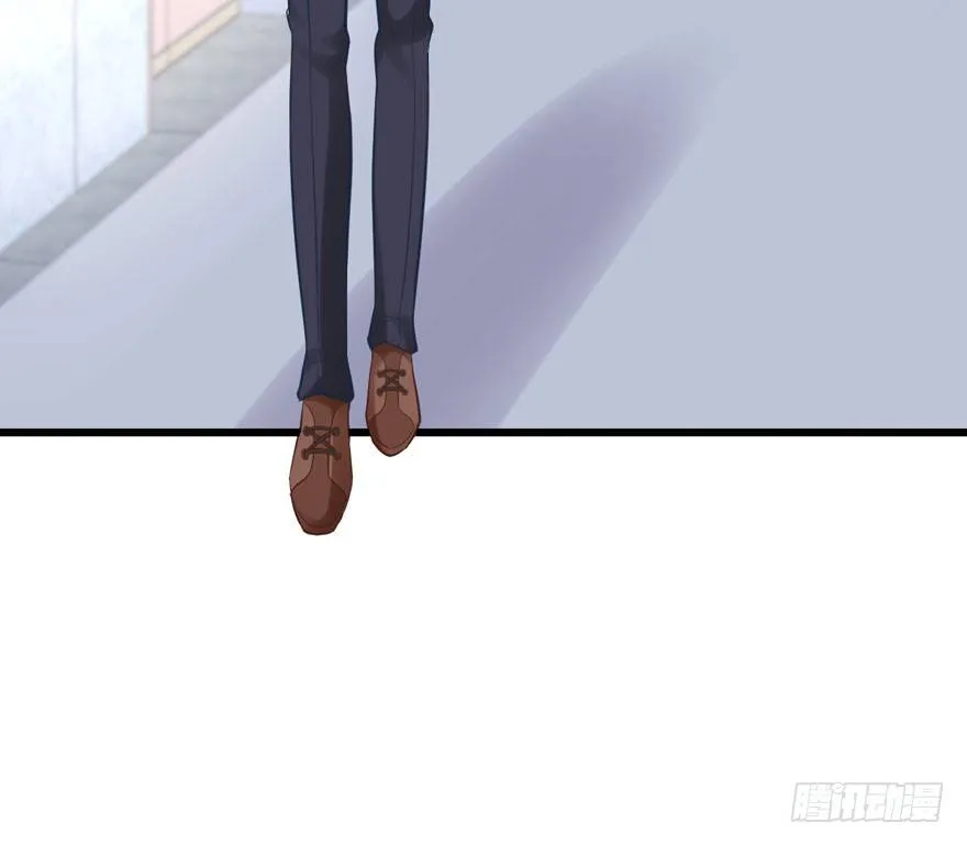 绝代单传 第32页