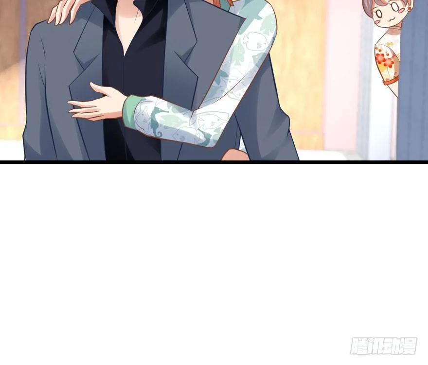绝代单传 第34页