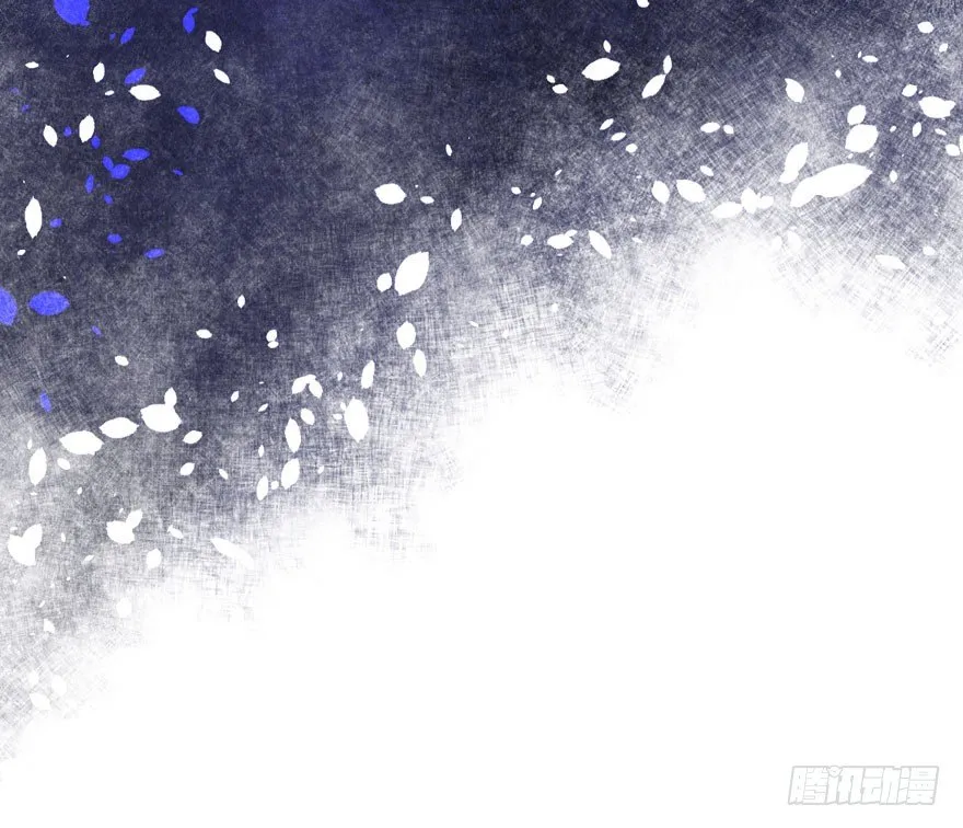 绝代单传 第53页