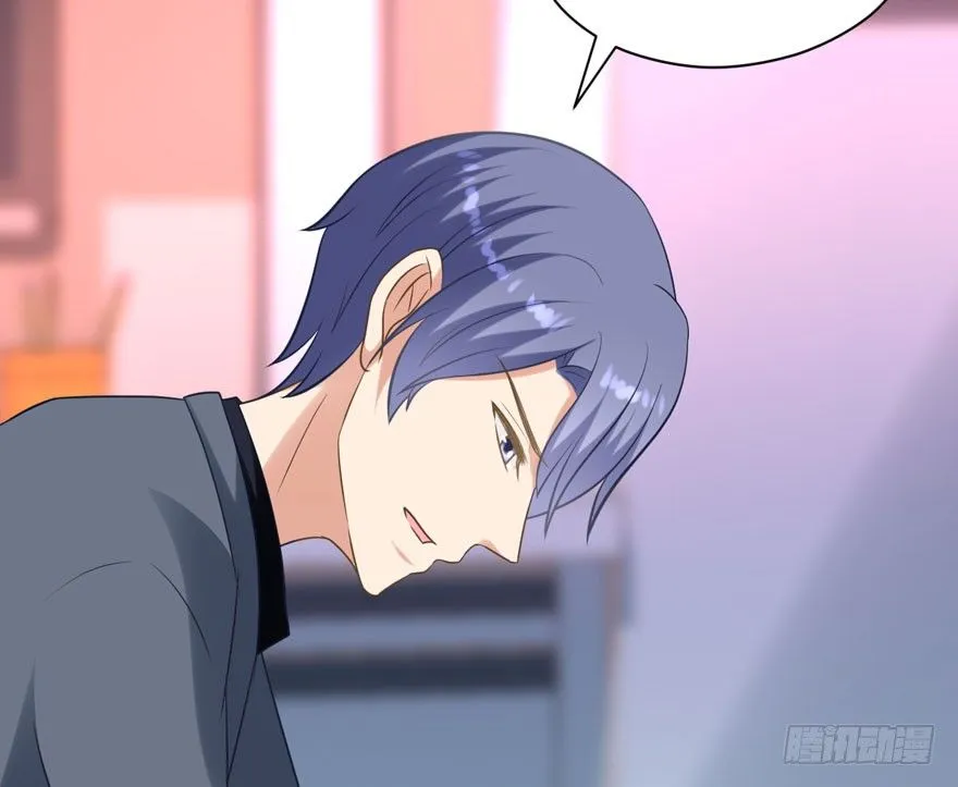 绝代单传 第61页